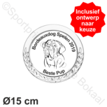 Kampioenschaal Ø15cm | D 203 Kampioenschaal Ø15cm | D 203