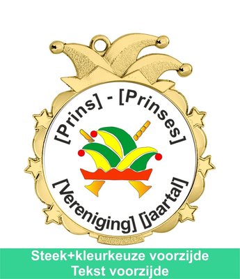 Carnavalsonderscheiding D53