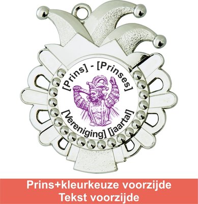 Carnavalsonderscheiding D54