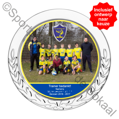 Kampioenschaal Ø25cm | D 205