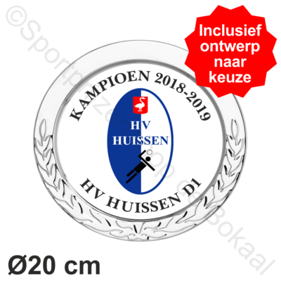 Kampioenschaal Ø20cm | D 204